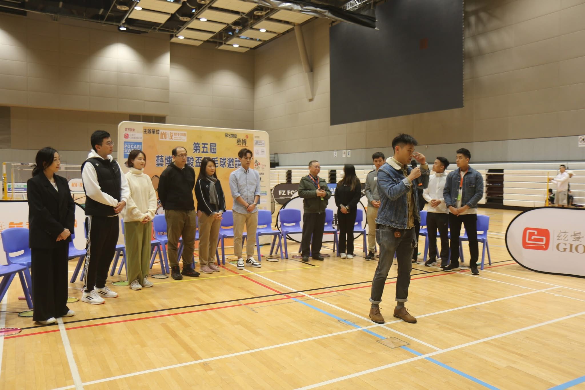 藝博。尚駿羽毛球公開賽 照片 2